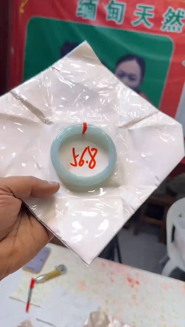 未镶嵌手镯翡翠手镯