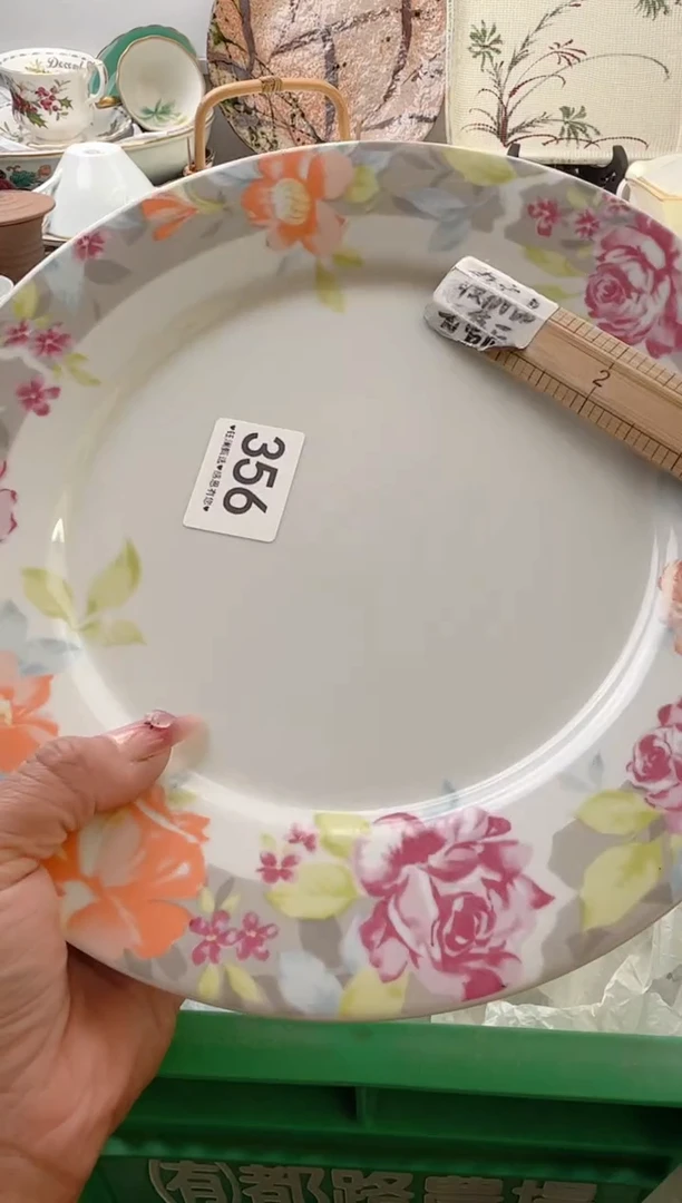 瓷片和****旋356