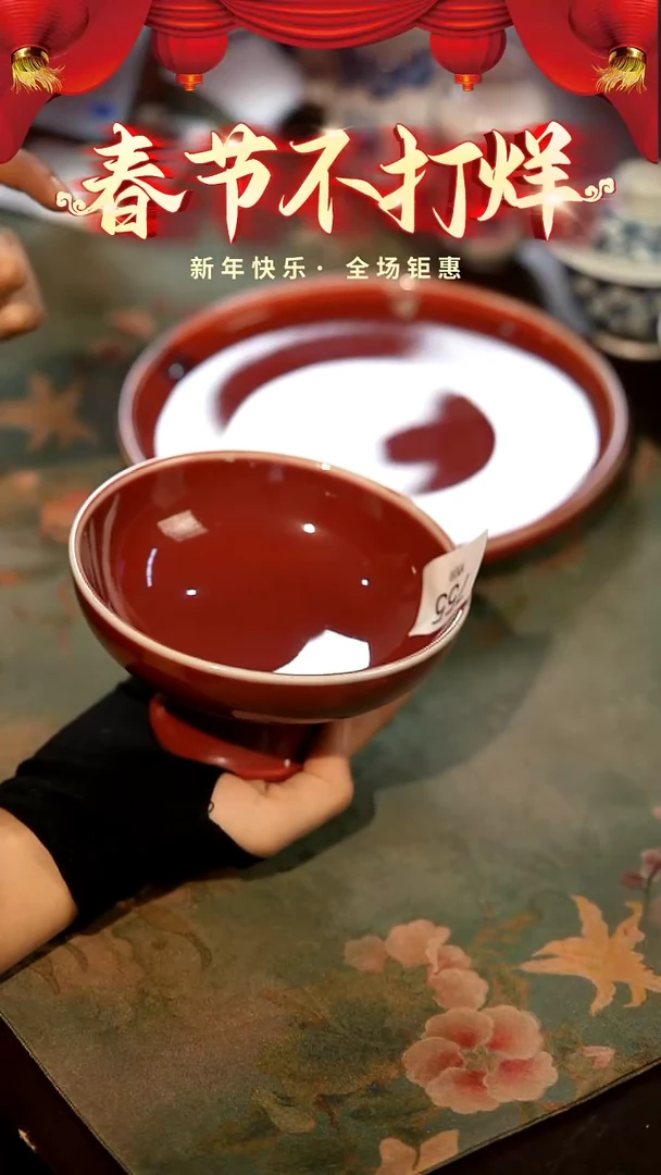 【闪购商品】山居秋暝手工手作@@755