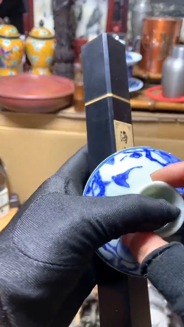 【闪购商品】瓷器默认微瑕瓷器