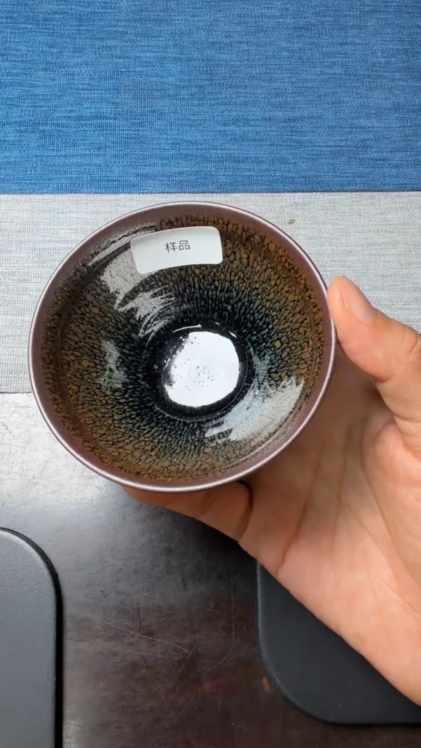 茶盏暨子文高端收藏13