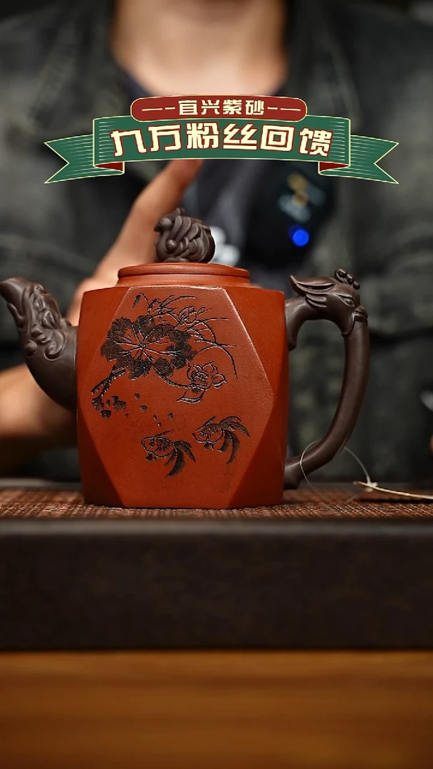 茶壶紫砂宜兴原矿 手工 紫砂壶容量400cc