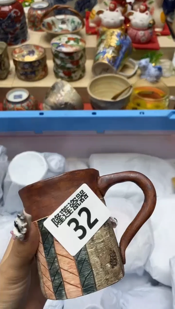 瓷片?****草隆莲瓷器欢迎大家