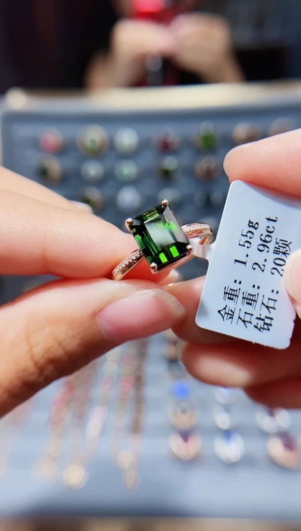 18K金镶嵌戒指碧玺2.96.