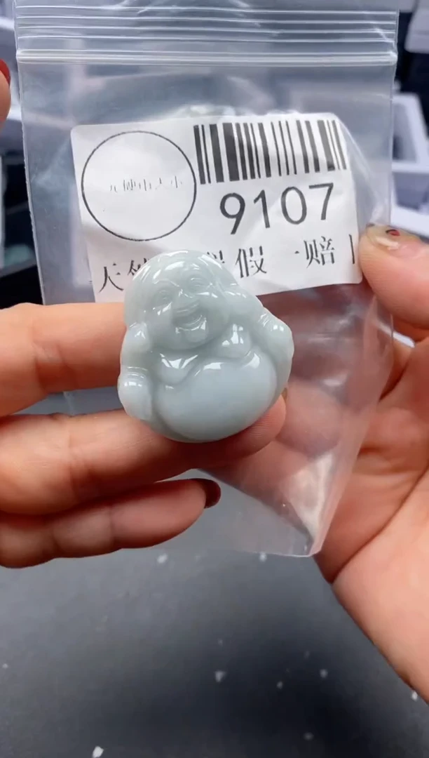 吊坠(不含链)未镶嵌翡翠9107