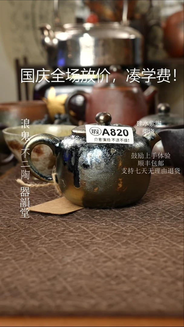 大*明最后大福利漏微瑕LG820