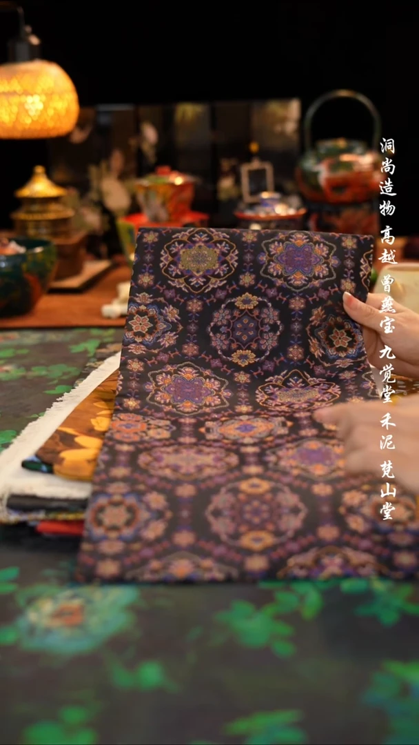紫色繁华茶席······