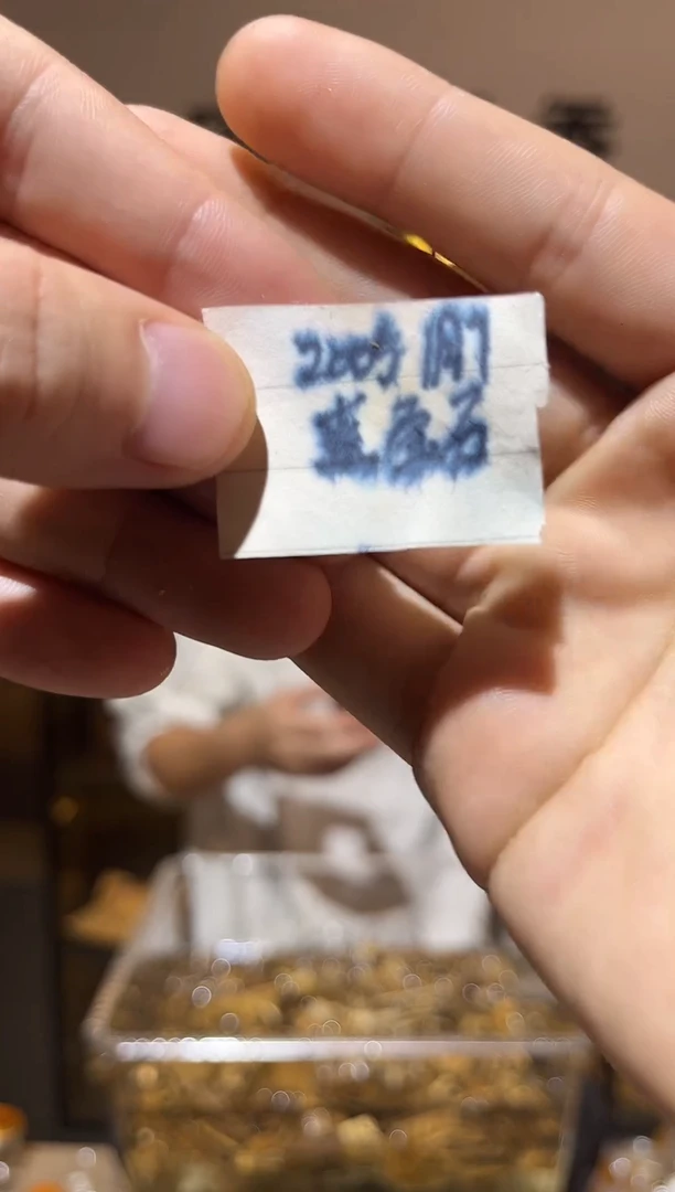 沉香沉香碎屑cccc车珠料