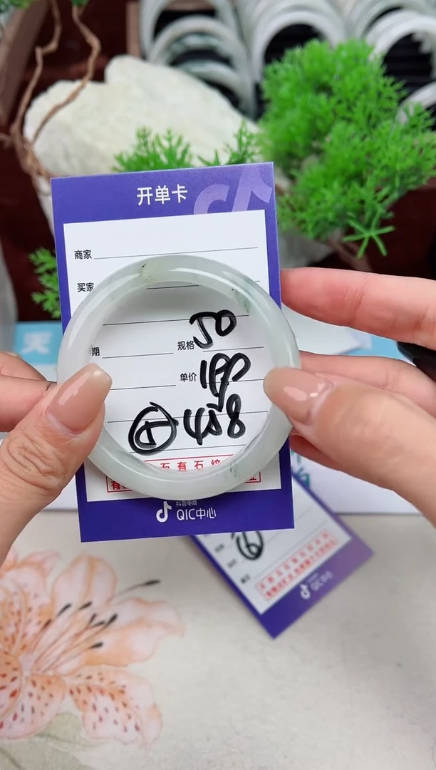 【闪购商品】石英质玉手镯未镶嵌458