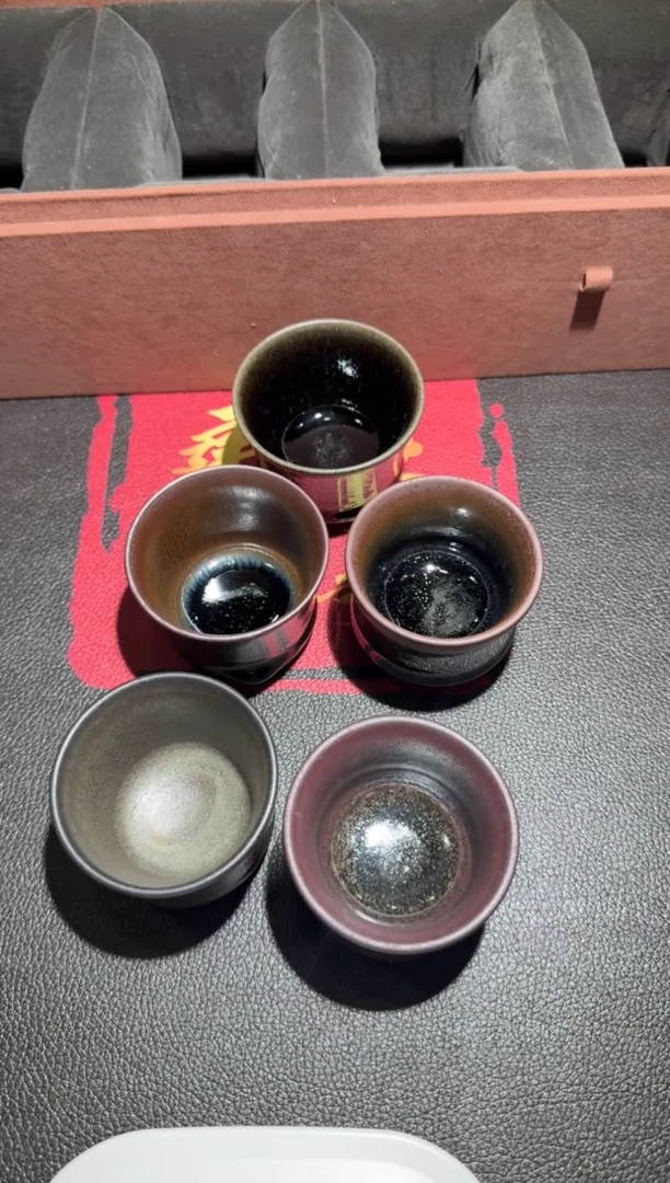 茶盏许家有全名款五味48