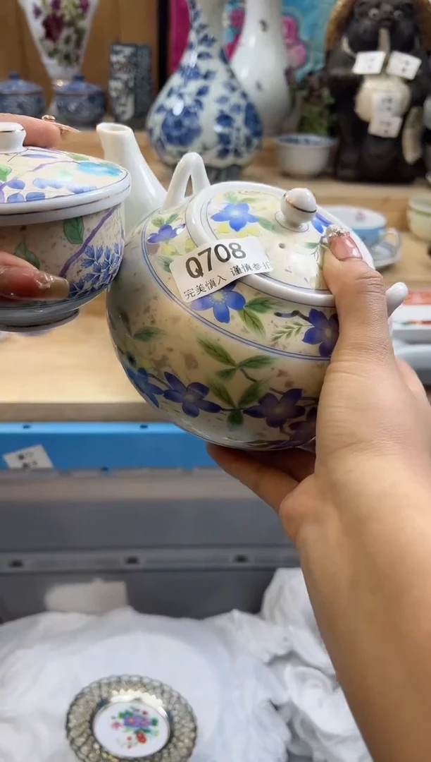 【闪购商品】瓷片708qqqqqqqqqqqq