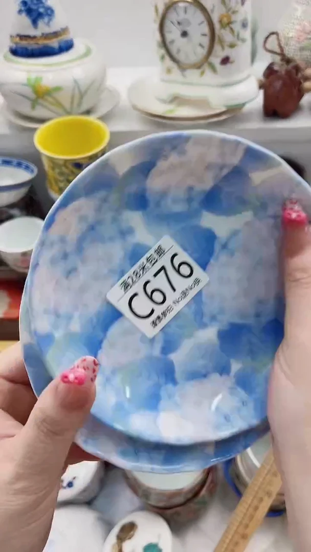 【闪购商品】C676***************
