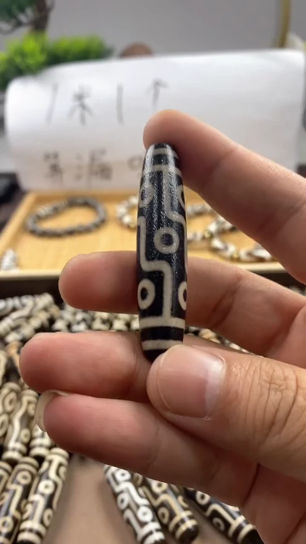 玛瑙/玉髓散珠天珠