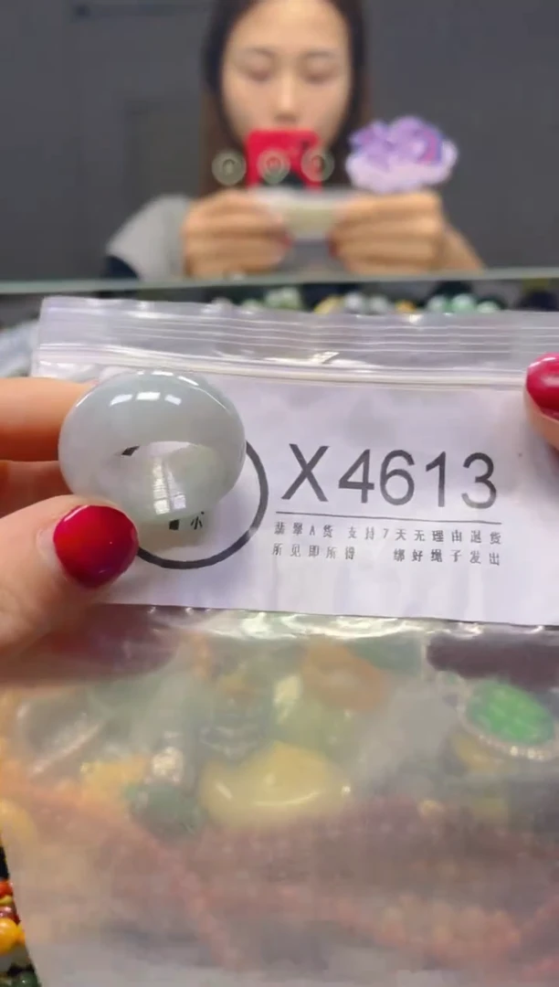 颈饰未镶嵌翡翠20.3MM/X/翡翠A货，一件也是批发价