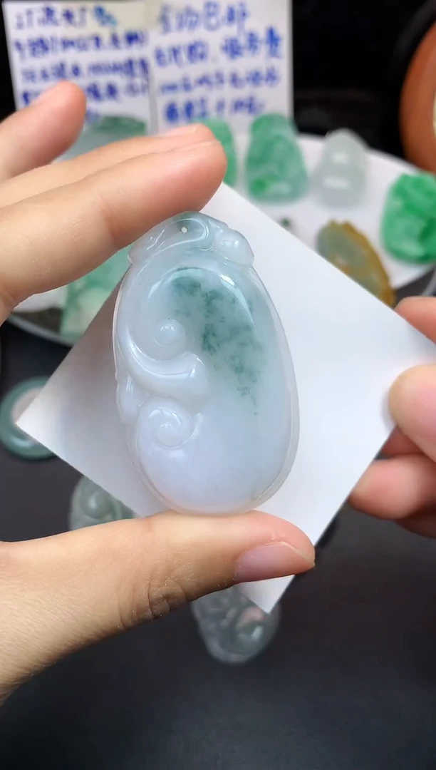 颈饰未镶嵌翡翠吊坠