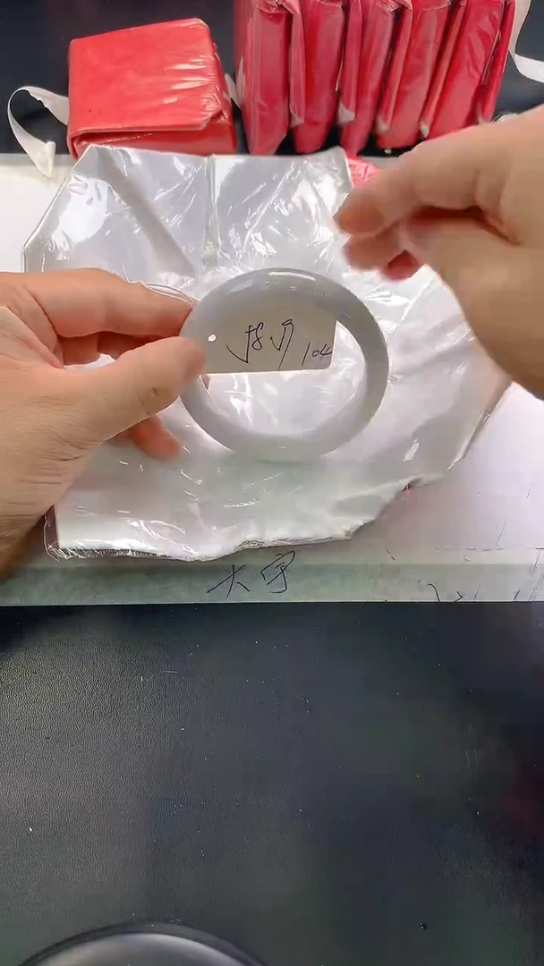 未镶嵌手镯翡翠104
