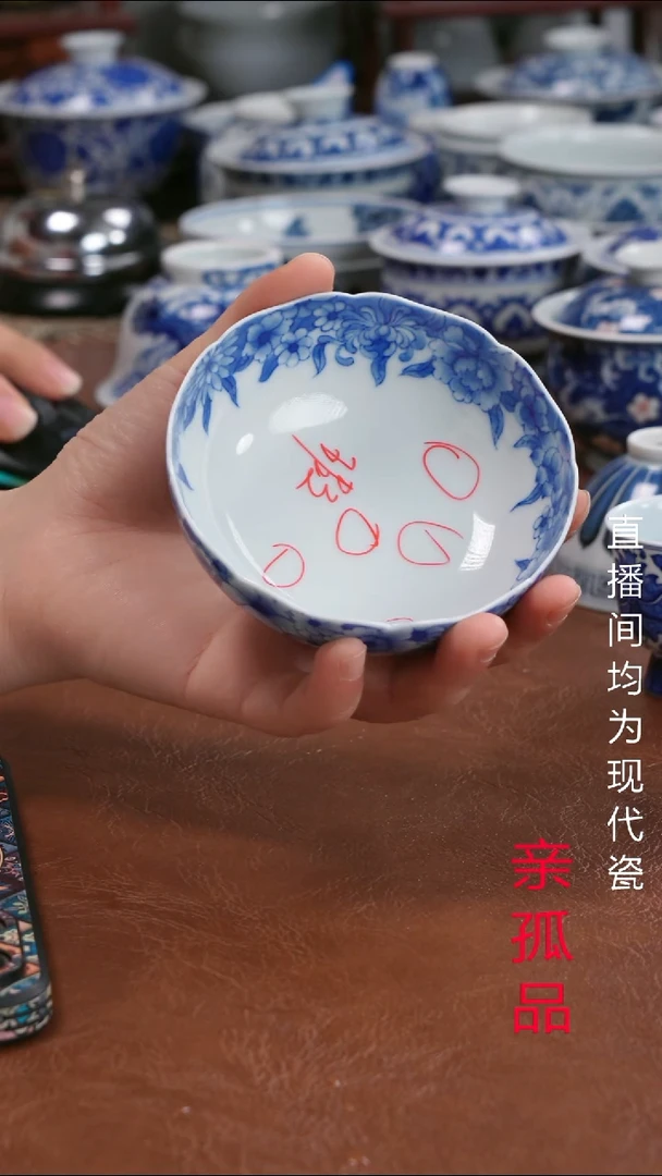 景德镇高端茶器景德镇墨奈手工手绘茶器