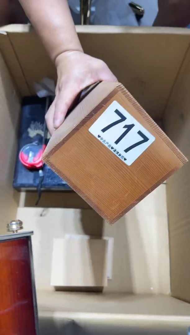 瓷片春*月717.............