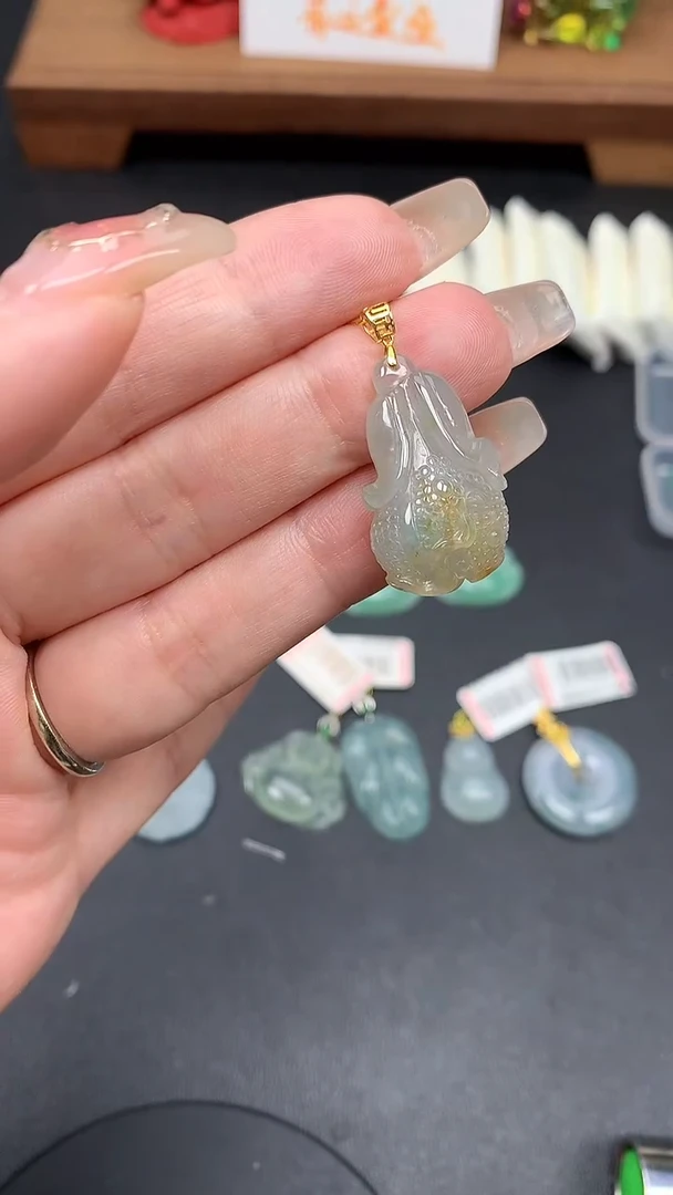 【闪购商品】翡翠18K金镶嵌吊坠(不含链)MS150749
