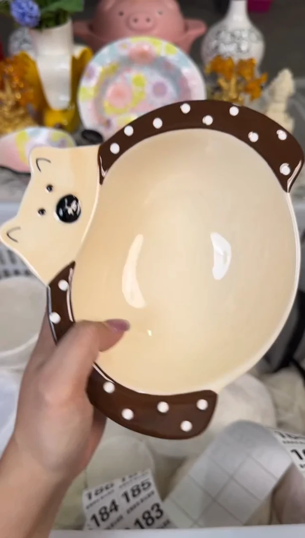 瓷片159默认微瑕15包邮库存1件