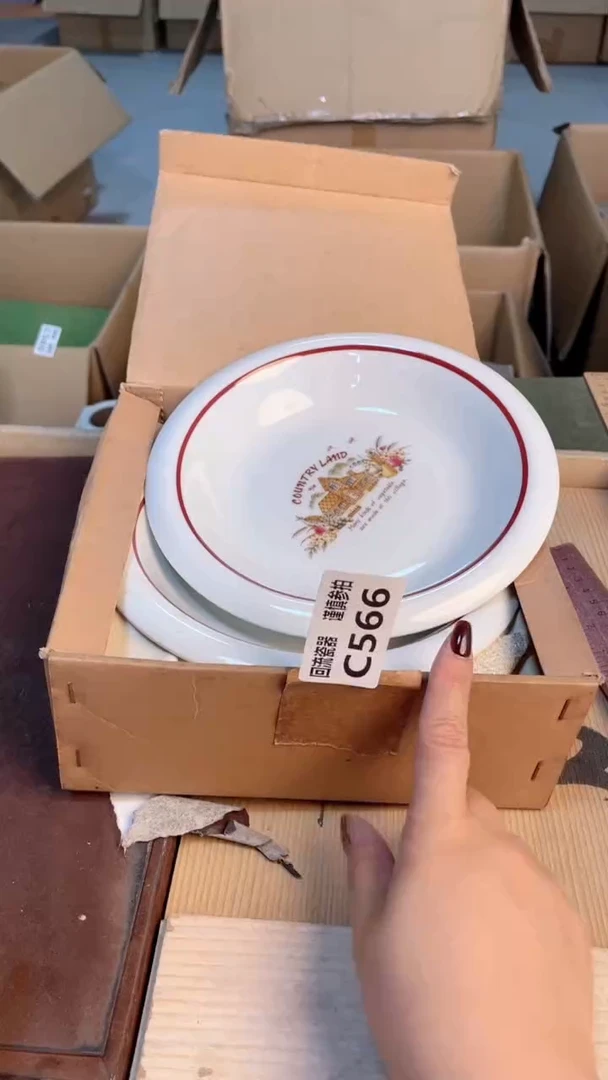 瓷片闪购闪购闪购闪购