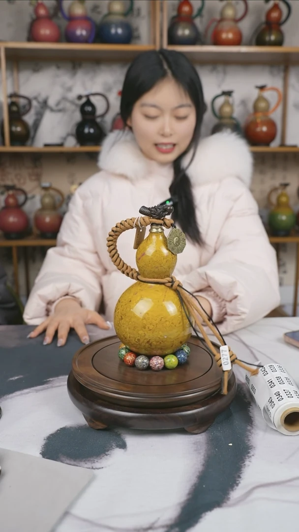 【闪购商品】044精品大漆酒葫芦送漏斗网兜底座