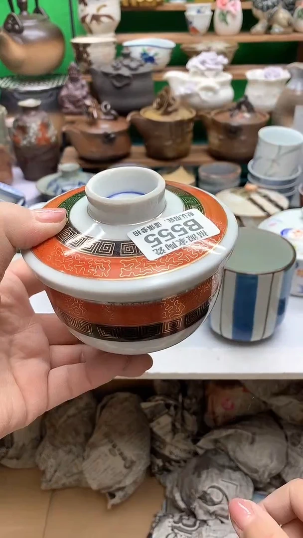 【闪购商品】盖碗海外回流瓷器