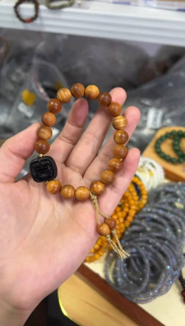 【闪购商品】柏木（崖柏）手串/手链红油崖柏吉字流苏手串[0685]