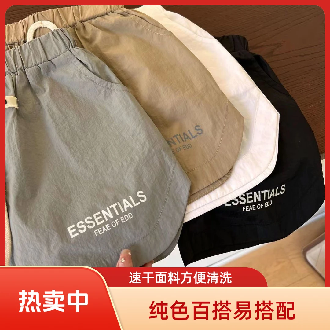 【轻薄丝滑】童装男童短裤夏季速干薄款中大童宽松百搭韩版潮牌休闲