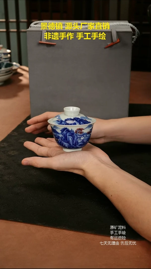 景德镇手工手绘陶瓷