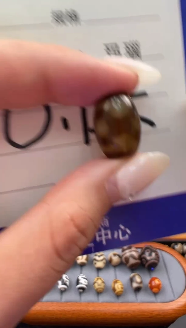 玛瑙/玉髓吊坠(不含链)未镶嵌2.（微瑕随机发货）