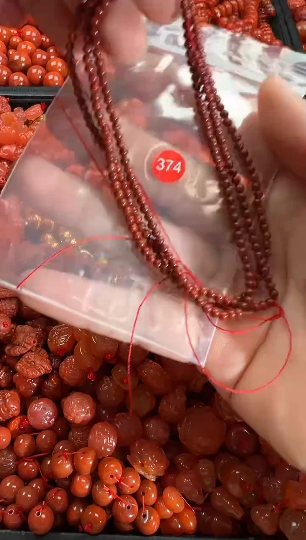 【闪购商品】南红玛瑙颈饰未镶嵌1