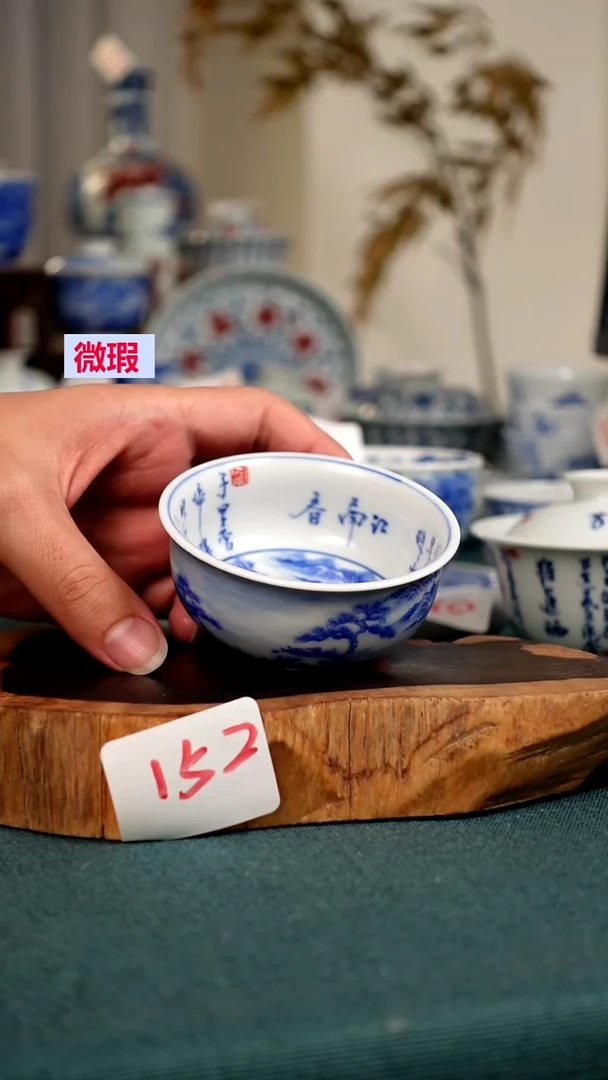 杯152全手工手绘茶器