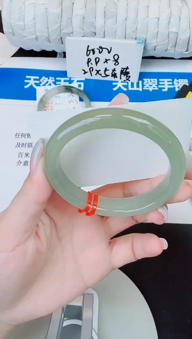 未镶嵌手镯石英质玉114/59
