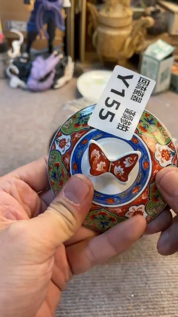 瓷片美**客老崔杂货铺默认微瑕