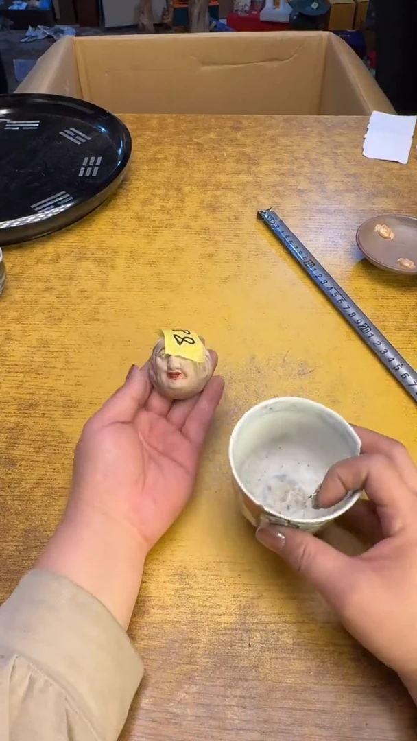 【闪购商品】其他瓷器瓷老破烂88