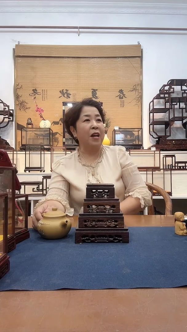 鸡翅木4个一整套221