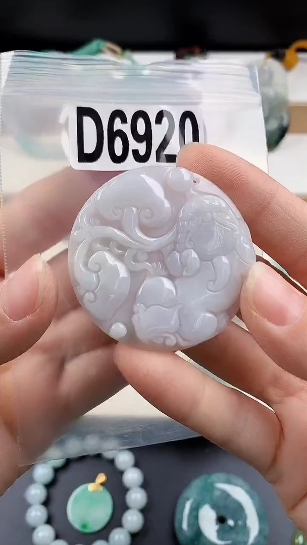 颈饰未镶嵌翡翠天然翡翠吊坠挂件