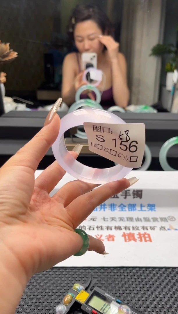 好****包闪购链接一物一拍以截图为准S156大号五级半价
