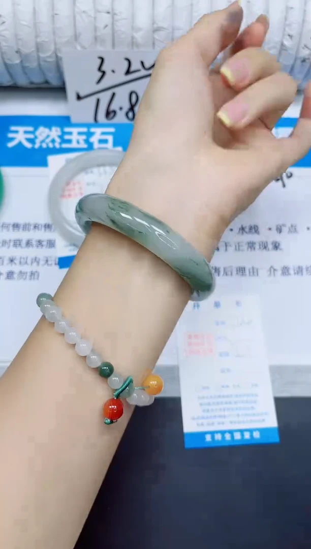 石英质玉手镯未镶嵌334/54.1