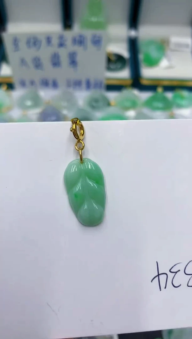 颈饰未镶嵌翡翠1