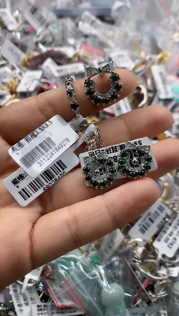 银S925镶嵌戒指翡翠1111----7