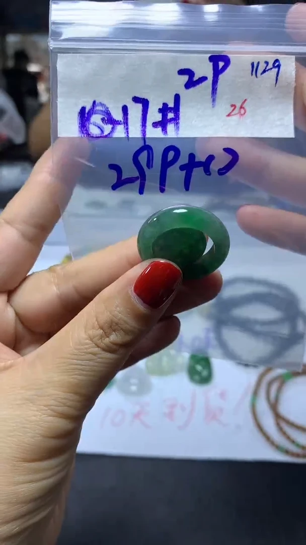 未镶嵌定制翡翠毛货需精细抛光拍一发一