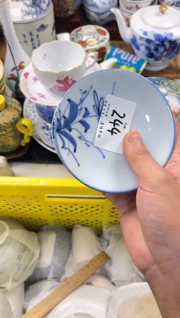 黄*亮店铺名称 轩轩瓷器 闪购类型 定向 黄月亮