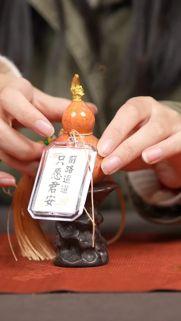 【闪购商品】401号葫芦摆件挂件脖挂