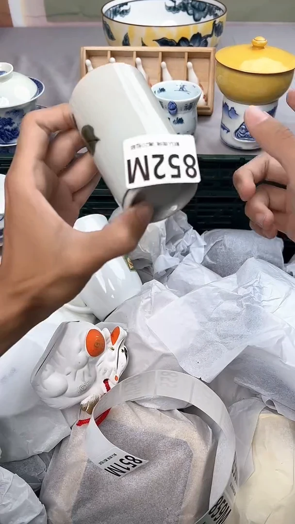 瓷片852M瓷器瓷器瓷器瓷器