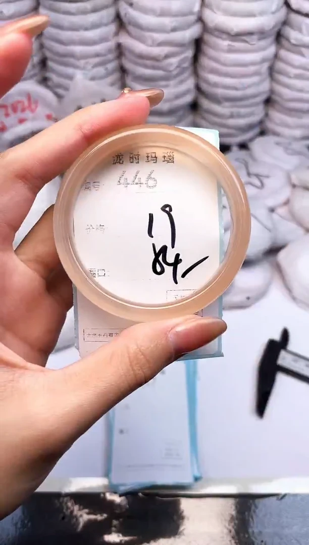 手镯玛瑙/玉髓未镶嵌446