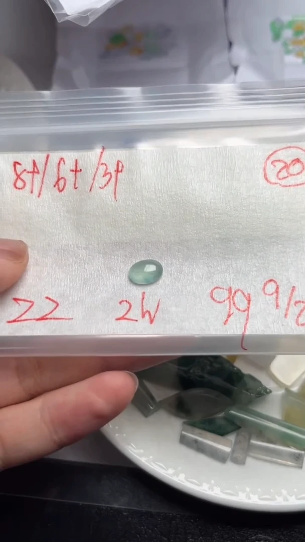 未镶嵌定制翡翠缅甸天然A货翡翠20