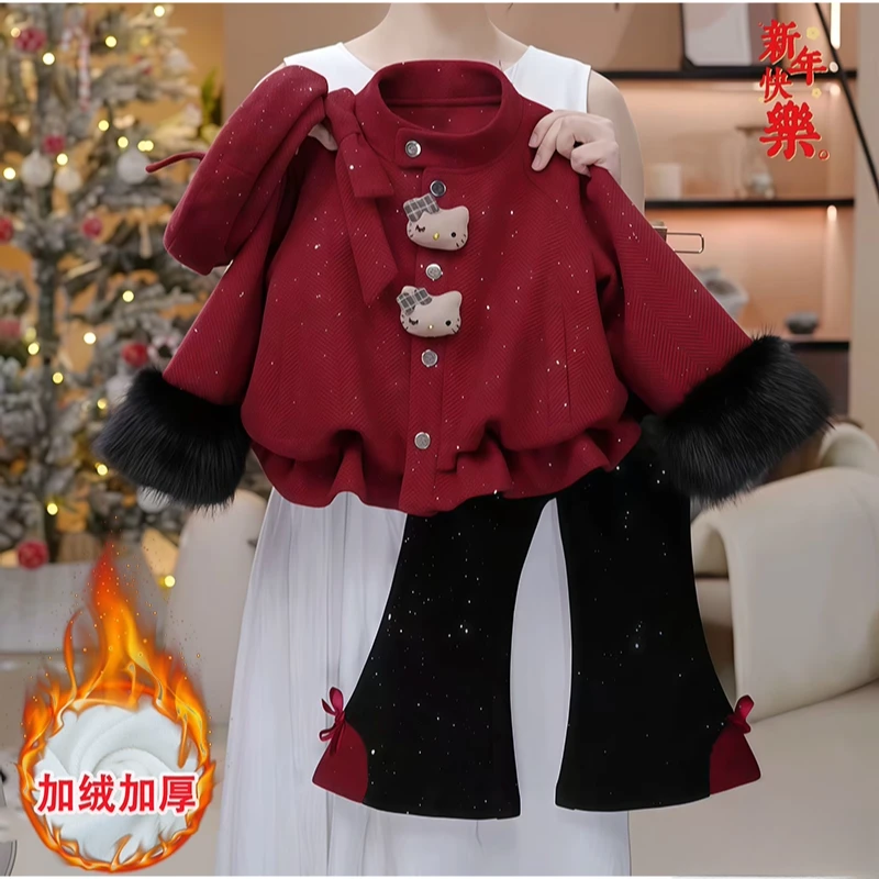 女童红色加绒毛呢外套喇叭裤套装冬装2025新款撒银一体绒大衣年服