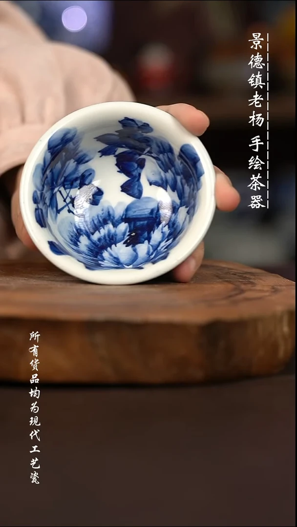 微瑕福利 现代瓷  大